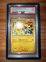 Premium Slab Guard für PSA Graded Cards / Viele Farben / OVP