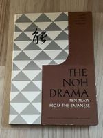 Antikes Buch „THE NOH DRAMA“ / „Noh Theater“ / 1955!
