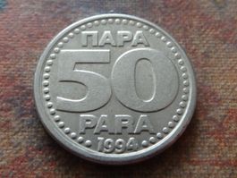 YOUGOSLAVIE  50  Para  1994