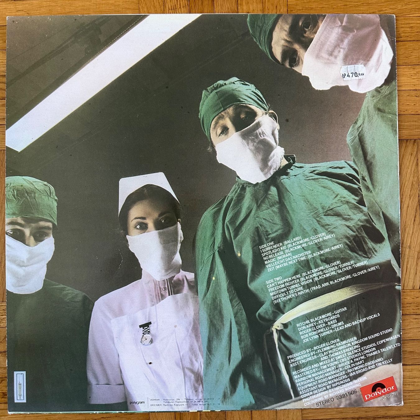 Dischi in vinile: LP - Rainbow - Difficult To Cure – Usato da Breganzona venduto da Onairda75 1
