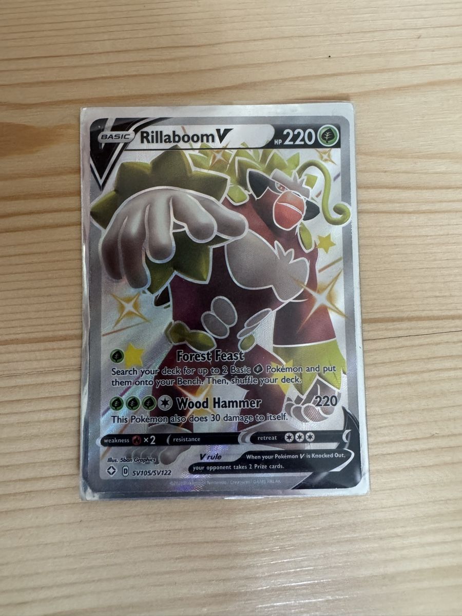 Pokémon Sammelbilder & Trading cards: Rillaboom V Shiny Pokémon Karte – Gebraucht aus Zürich von anemonetty