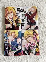 Kakegurui Twin Band 1-4
