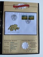 Schweizer Briefmarken Naturpark Schaffhausen"Abart