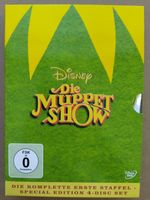Die Muppet Show - Komplette erste Staffel - neuwertig