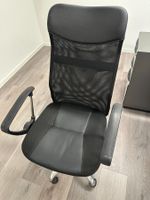 Büroauflösung: Bürostuhl schwarz Mesh Leder gutem Zustand