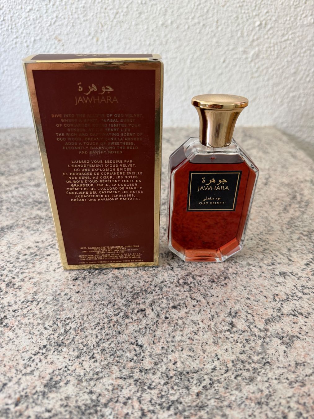 Profumi & Eau de Toilette: Jawhara Oud Velvet edp 100ml – Nuovo (secondo la descrizione) da Frenkendorf venduto da autodiscount4123 3