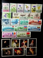 EUROPE HONGRIE TIMBRES NEUFS* 1967 /U251