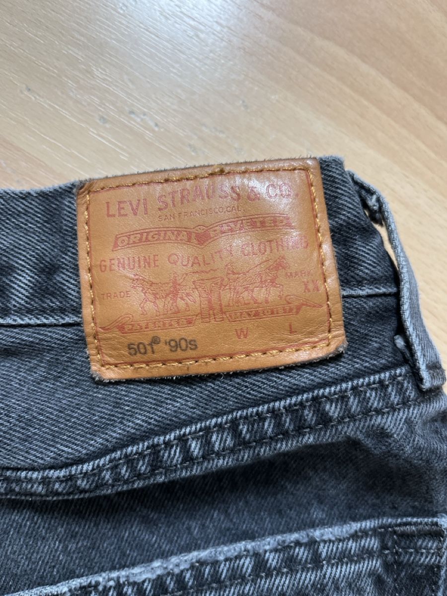 Levi's Jeans: Levis Jeans W28 L 32 – Usato da Bremgarten AG venduto da siljamorgenthaler 2