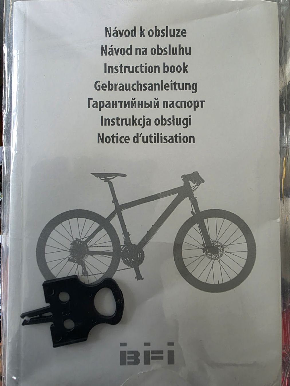 Biciclette: Racer CX27 – Nuovo (secondo la descrizione) da Rehetobel venduto da maic21 3
