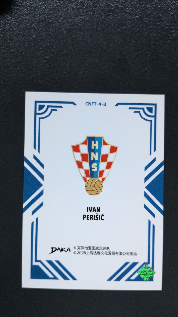Topps Carte collezionabili: Ivan Perisic Daka Croatia 2026 – Nuovo (secondo la descrizione) da Riddes venduto da marioCro16 1
