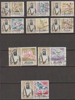 Timbres Fujairah et Mahra State South Arabia