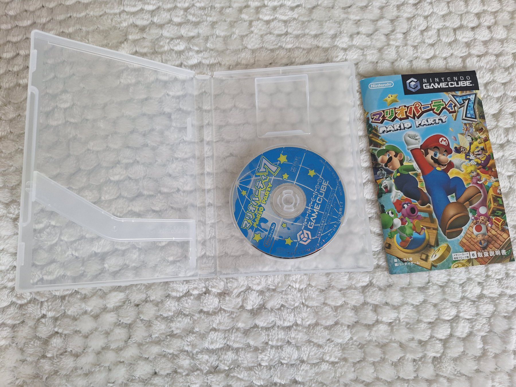 Giochi: GameCube Mario Party 7 & Yoshi's Cookie / Dr. Mario – Difettoso da Spreitenbach venduto da misi.m 4