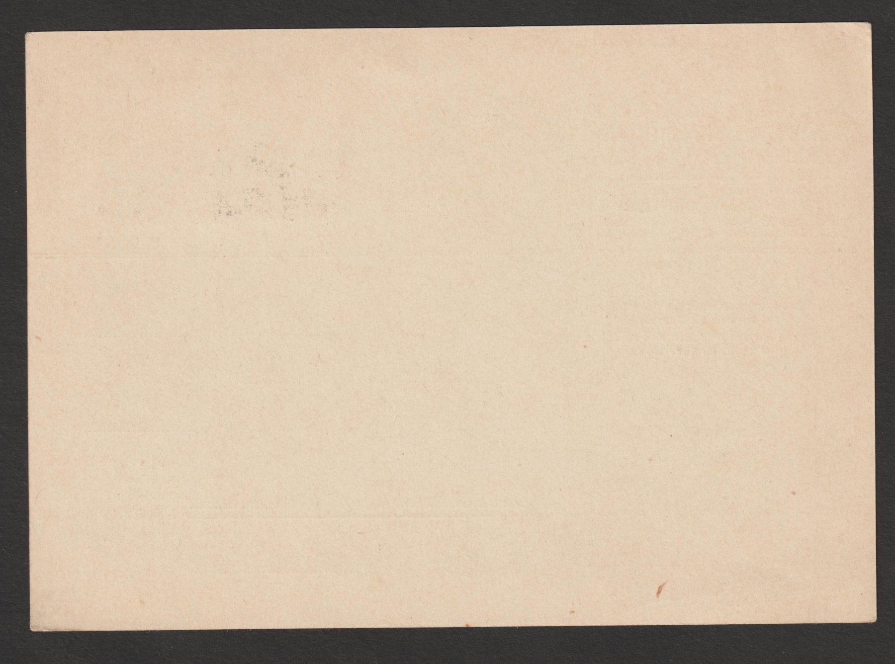 Alle Briefmarken: Fliegerabwehr Nr. 14/1 FP – Gebraucht aus Siebnen von Fstaehli 1