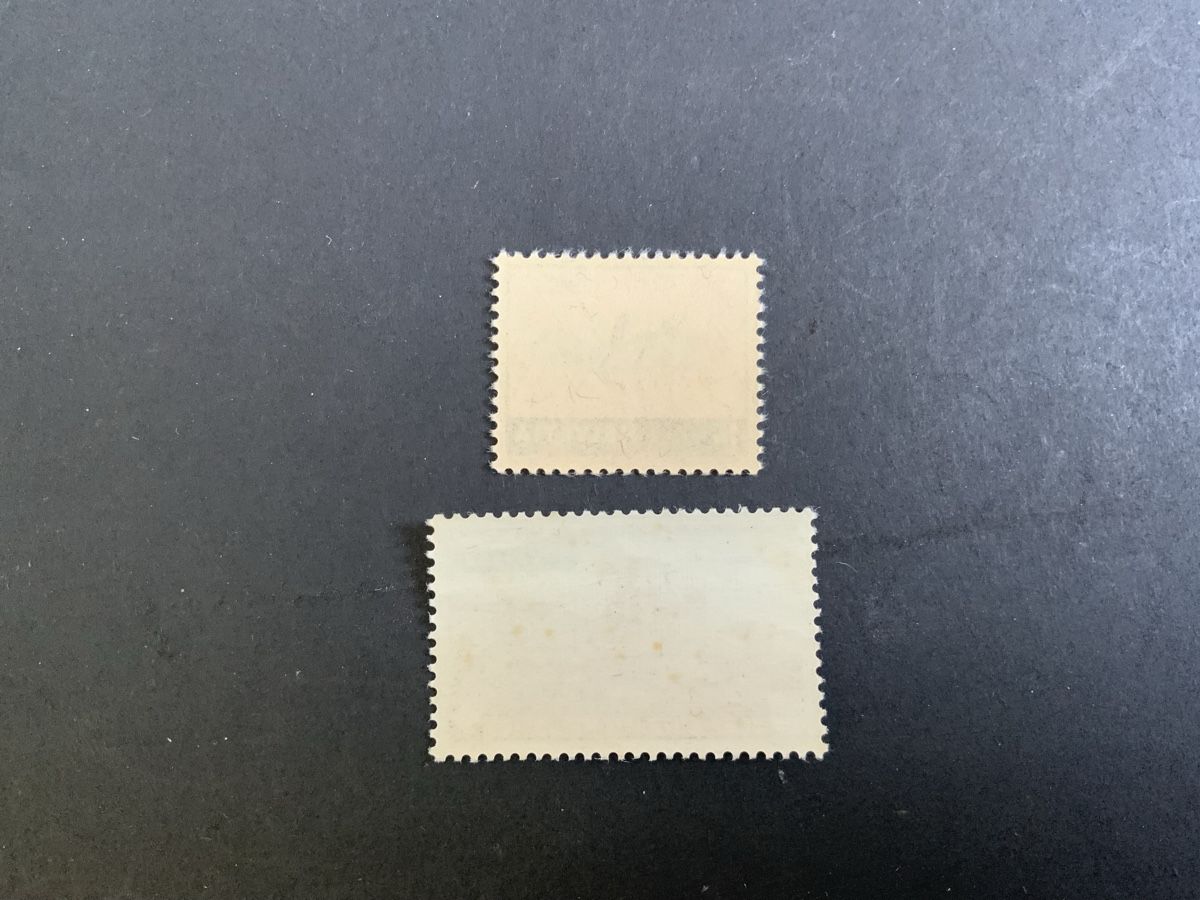 Alle Briefmarken: Flugpost Pro Aero – Neu (gemäss Beschreibung) aus Binningen von chr_cr5n 1