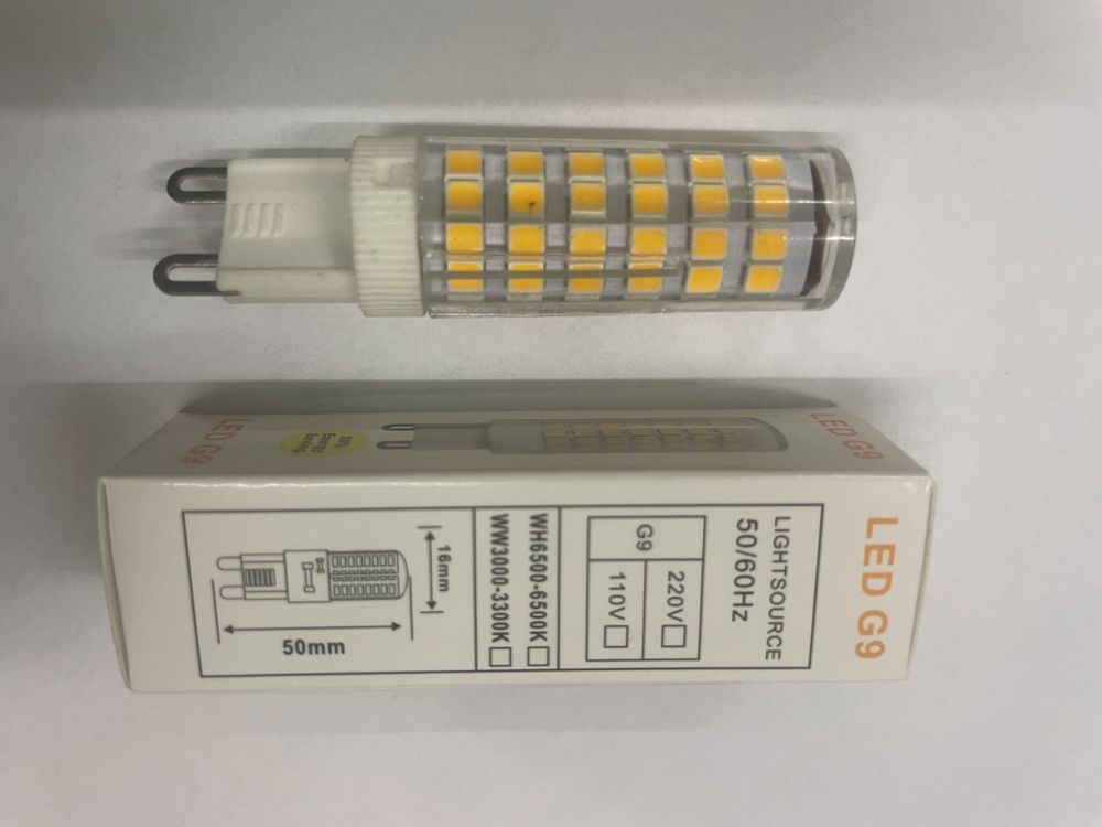 Lampes: G9 LED 7W 75LED SMD2835 Ersatz für 50W Halogen Warmweiss – Neuf avec emballage d'origine à Hinwil par RomRay