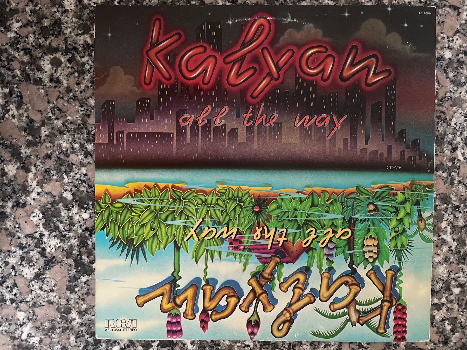 Schallplatten: S1841/Kalyan - All The Way – Gebraucht aus Frutigen von Philippe_jsp