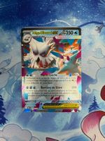Méga-Blizzaroi EX - MEG 036 FR