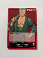 One Piece Roronoa Zoro OP01-001