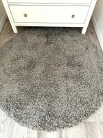 Teppich meliert rund  pflegeleicht 🩶
