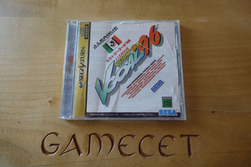 Jeu V Goal Victory Goal 96 Sega Saturn Japon - État Correct, Version Jap