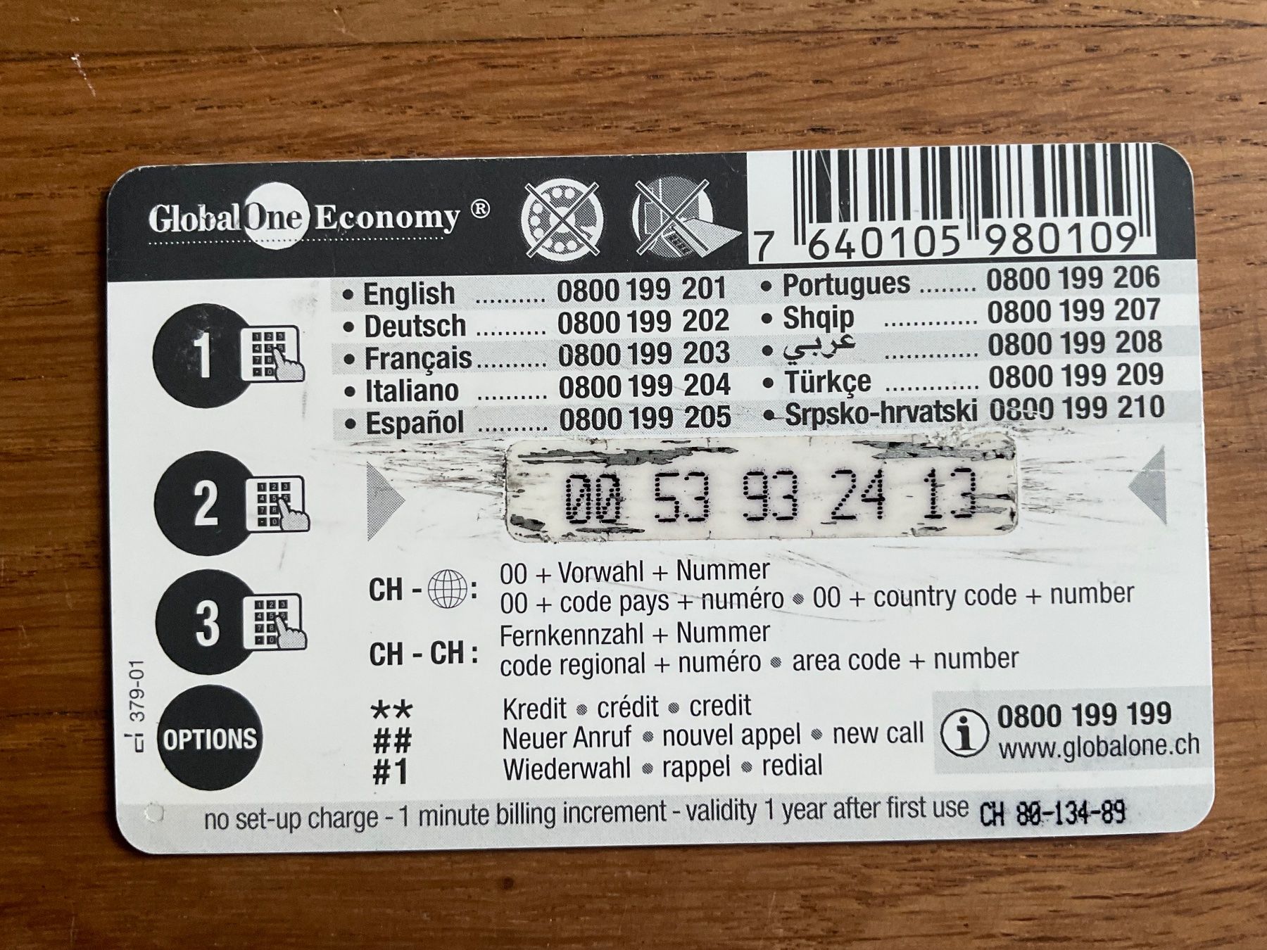 Cartes de téléphone: GlobalOne Kronenkranich – D'occasion à Zürich par tol_b7c7 1