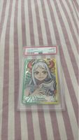 One Piece Yamato OP06 Alternate Art Trading Card