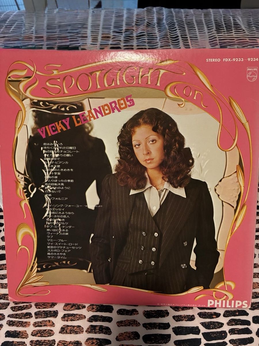 Dischi in vinile: Vicky Leandros Spotlight Doppel LP Japan – Usato da Oberengstringen venduto da gbr_zurich 2