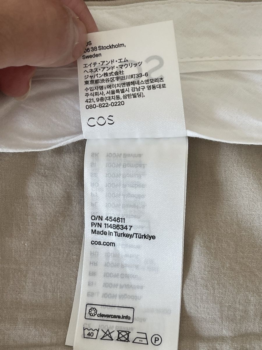 Cos Pantaloni: Pantalon large COS beige comme neuf – Nuovo (secondo la descrizione) da Kloten venduto da Vermicelles 8