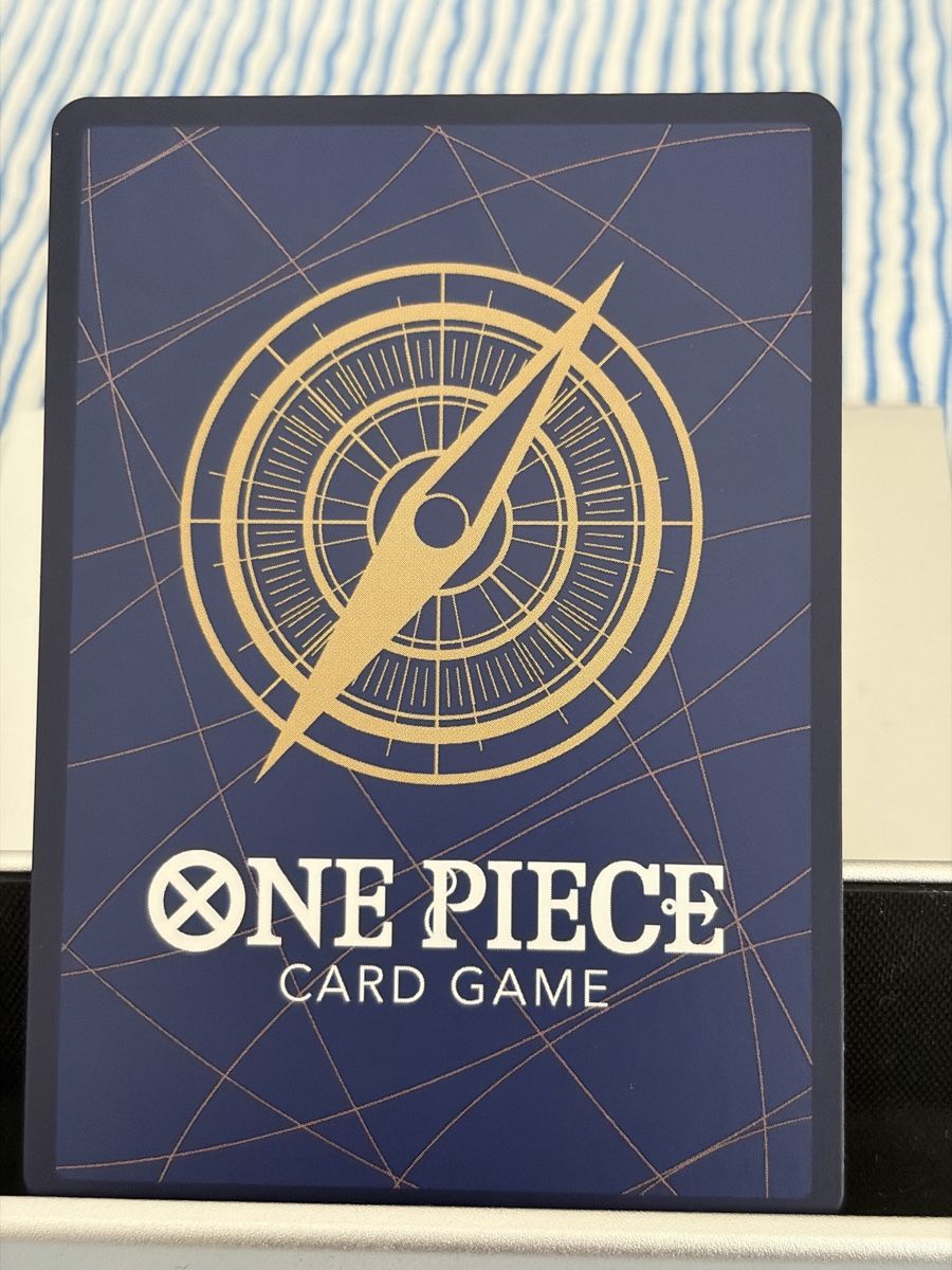 Bandai Carte collezionabili: One Piece OP05-118 Kaido, Englisch – Nuovo (secondo la descrizione) da St. Gallen venduto da cambitcg 1