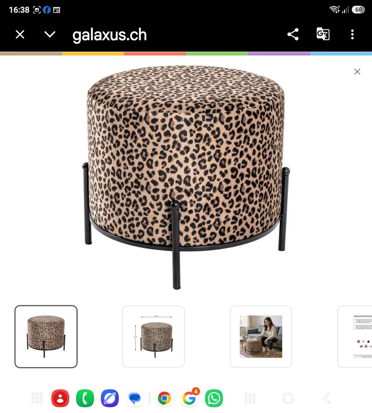 Sgabelli: Hocker von HAKU Möbel – Nuovo e nell'imballaggio originale da Wikon venduto da _mc_speedy_ 2