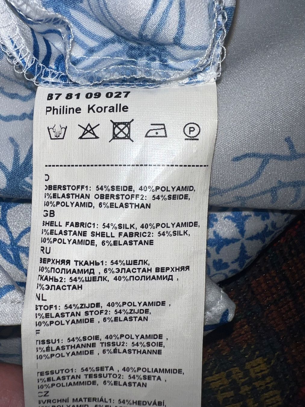 Sportalm Blusen: Bluse SPORTALM 42 mit Seide neu – Neu (gemäss Beschreibung) aus Dornach von samuti 6