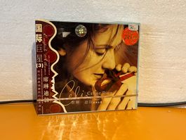 Celine Dion - These Are Special Times - Rare Chinese - HI12C