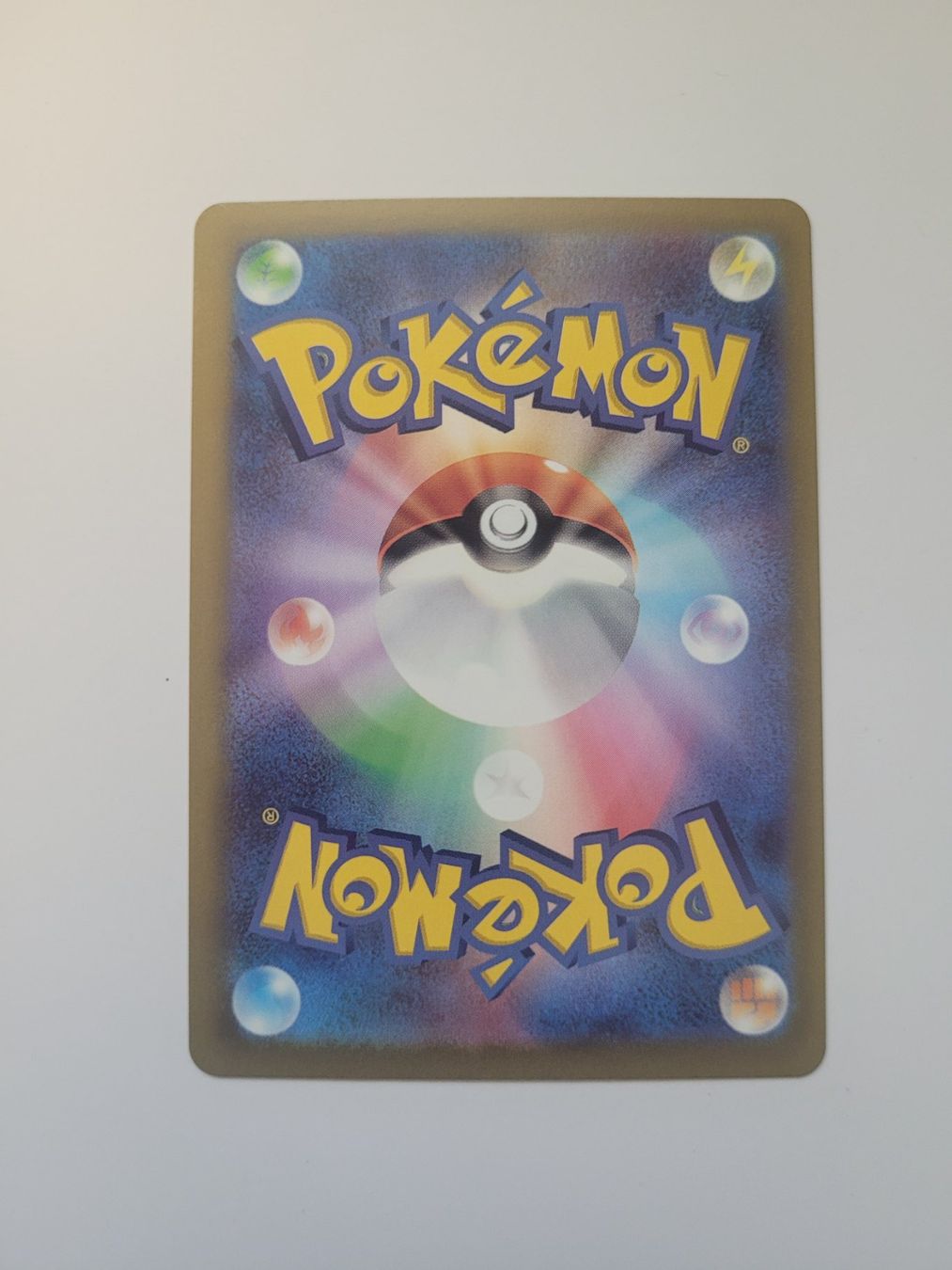 Pokémon Carte collezionabili: Pokemon TCG Numel m2a 198/193 AR JP – Usato da Münchenstein venduto da new_akiba_store 1