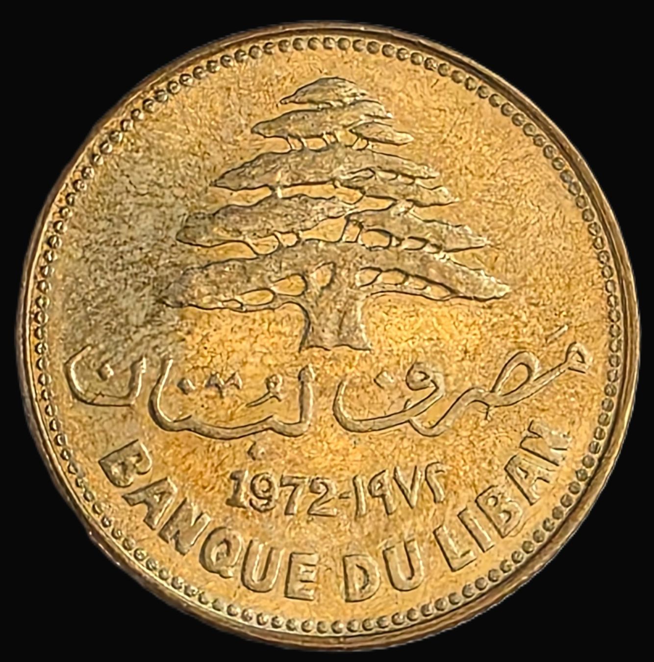 Tutti le monete: LIBANON 25 PIASTRE 1972 – Usato da winterthur venduto da CoinPassion