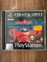 Playstation 1 - Ghost in the Shell *RARE*