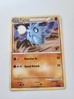 Pupitar (Unleashed 39/95) kouki saitou