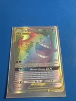 Gengar & Mimikyu GX