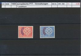 1959 "Europäische PTT - Verwaltungen", ** postfrisch