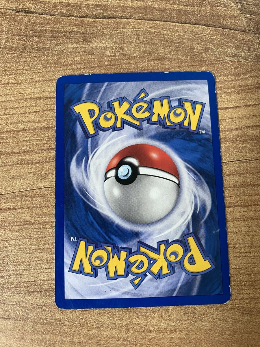 Pokémon Carte collezionabili: Carte Pokémon Kokiyas, série Espèces Delta 2007 – Usato da Rossemaison venduto da Carduelis 1