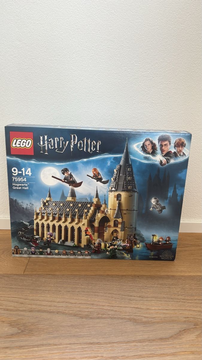 Lego Jeux de construction: LEGO Harry Potter Hogwarts Great Hall – D'occasion à Bachenbülach par ovomaltine10