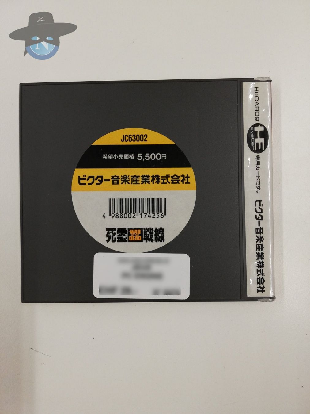 Giochi: War of the Dead / NEC PCEngine PCE PC-Engine – Usato da St. Gallen venduto da zorro_dc 1