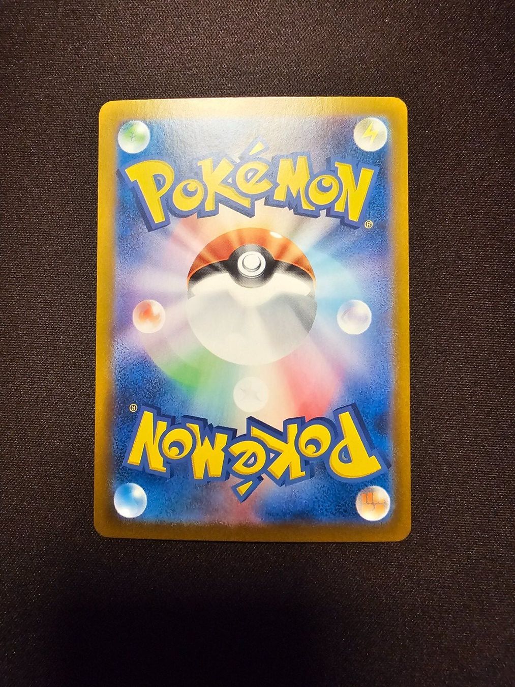 Pokémon Carte collezionabili: Hearthflame Mask Ogerpon ex JP 204/187 – Usato da Lufingen venduto da Argannon 1