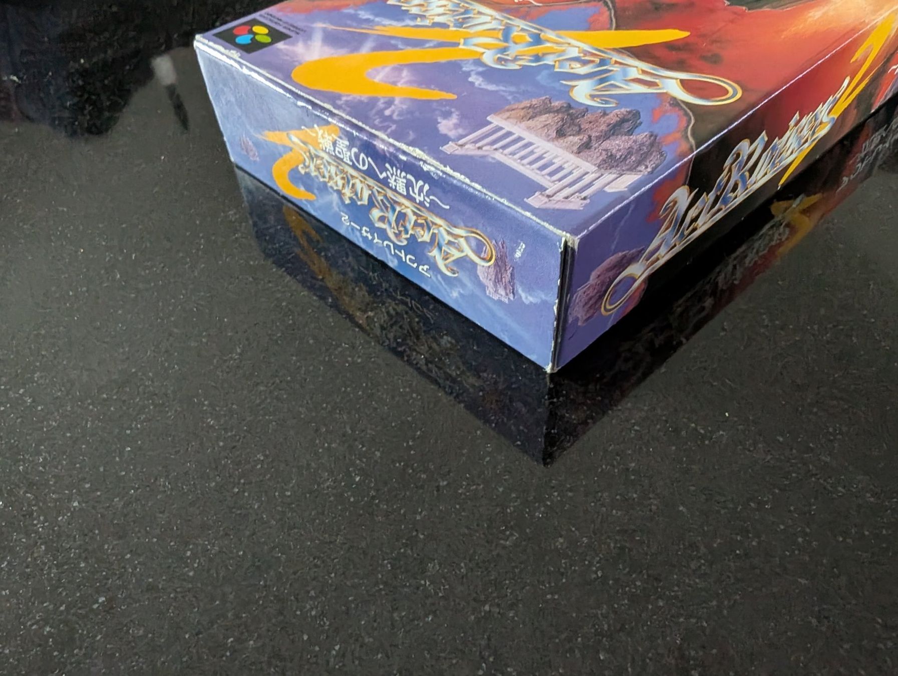 Nintendo Jeux: ACTRAISER 2 (JAP) - SUPER FAMICOM – D'occasion à Spiegel b. Bern par Natix 3