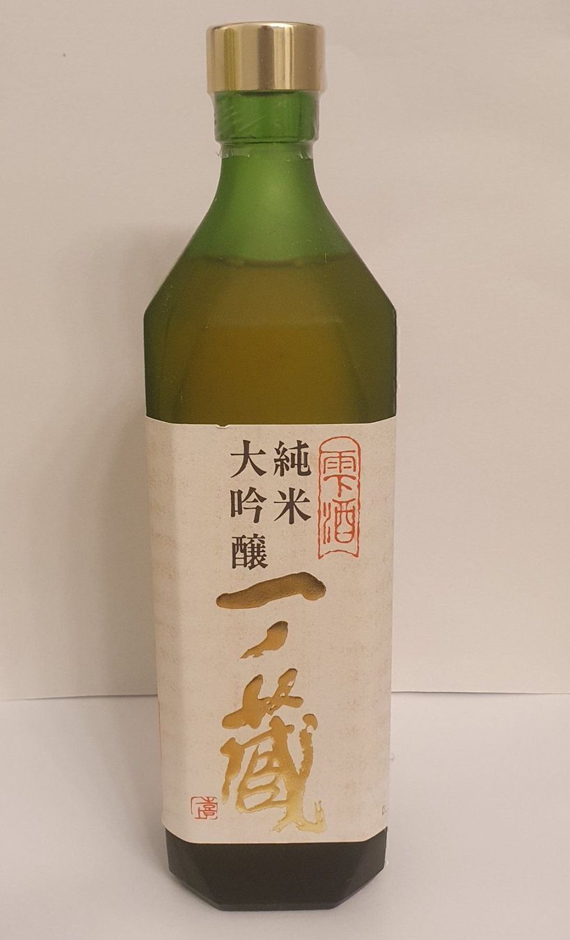 Spirituosen: JAPAN SAKE ALT DIREKTIMPORT MIT SIEGEL – Neu (gemäss Beschreibung) aus Düdingen von Quartierstrasse