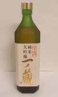 JAPAN SAKE ALT DIREKTIMPORT MIT SIEGEL