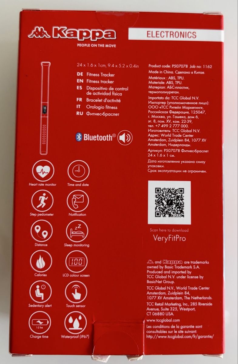 Smartwatch: Kappa Fitness Tracker Bluetooth neuwertig – Gebraucht aus Gränichen von RetoLexi 1
