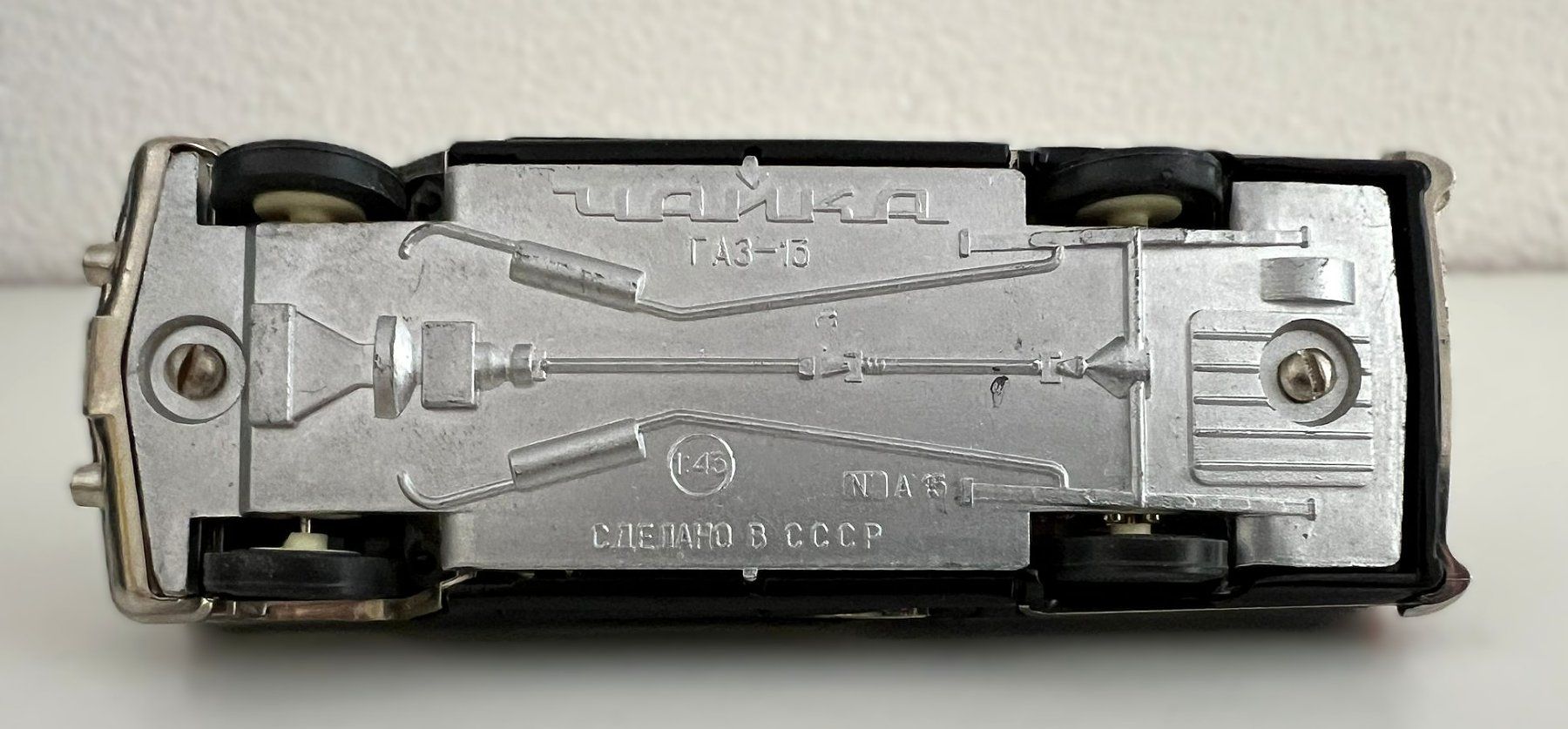 Modellini d'auto: Tchaika GAZ-13 A-15 – Usato da Meilen venduto da rdv_n7s9 5