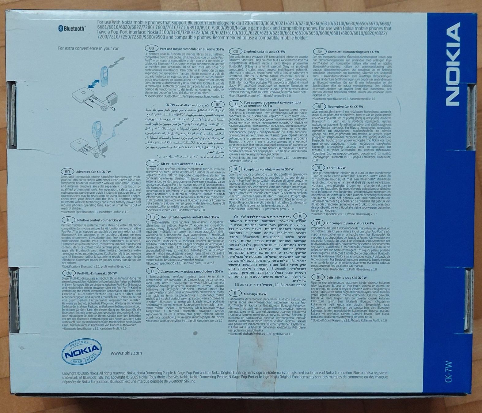 Nokia Telefoni cellulari / Smartphones: Nokia CK-7W bluetooth carkit Freisprecheinrichtung – Usato da Heimberg venduto da afanki1 5