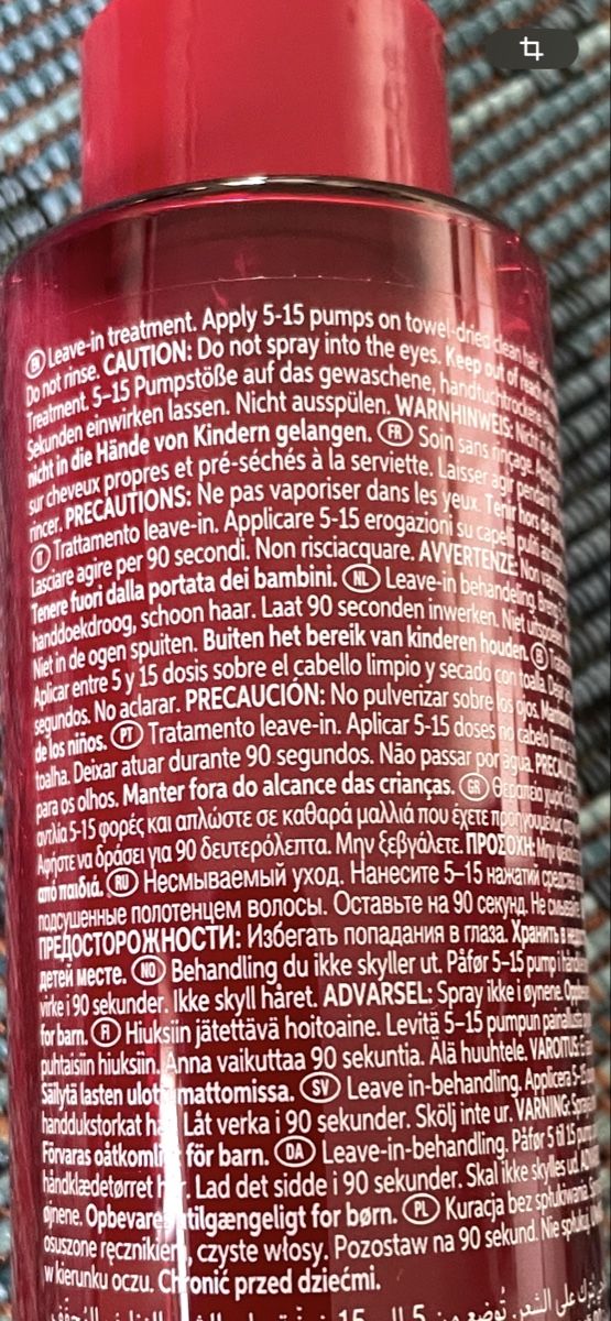 Altro per la cura del corpo: Wella Ultimate Repair, Stepp 3 – Usato da Bronschhofen venduto da Sommernacht03 3