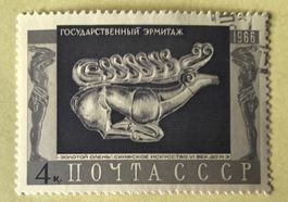 Briefmarken aus Sowjetunion (CCCP) gestempelt Siehe Original